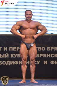 Чемпионат Брянской области по бодибилдингу - 2017