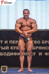 Чемпионат Брянской области по бодибилдингу - 2017