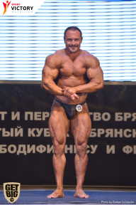 Чемпионат Брянской области по бодибилдингу - 2017