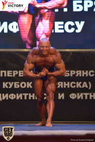 Чемпионат Брянской области по бодибилдингу - 2017