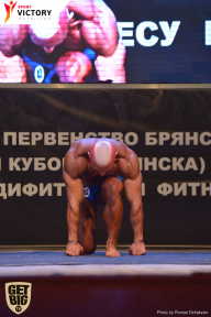 Чемпионат Брянской области по бодибилдингу - 2017