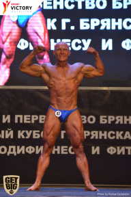 Чемпионат Брянской области по бодибилдингу - 2017