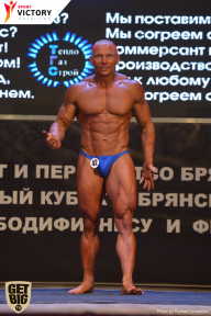 Чемпионат Брянской области по бодибилдингу - 2017