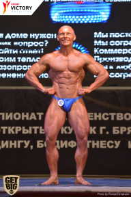 Чемпионат Брянской области по бодибилдингу - 2017
