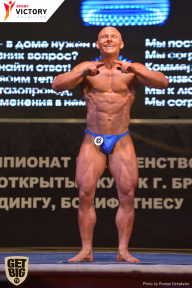 Чемпионат Брянской области по бодибилдингу - 2017