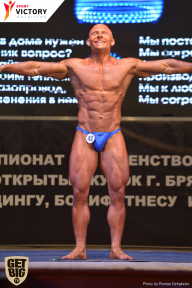 Чемпионат Брянской области по бодибилдингу - 2017