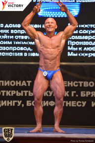Чемпионат Брянской области по бодибилдингу - 2017