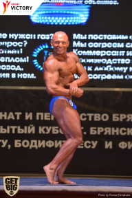 Чемпионат Брянской области по бодибилдингу - 2017