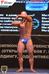 Чемпионат Брянской области по бодибилдингу - 2017