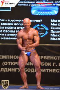 Чемпионат Брянской области по бодибилдингу - 2017