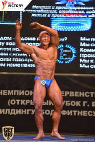 Чемпионат Брянской области по бодибилдингу - 2017