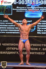 Чемпионат Брянской области по бодибилдингу - 2017