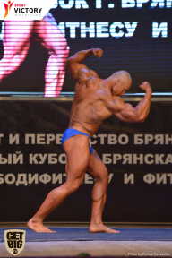 Чемпионат Брянской области по бодибилдингу - 2017