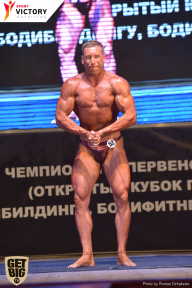 Чемпионат Брянской области по бодибилдингу - 2017