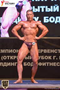 Чемпионат Брянской области по бодибилдингу - 2017