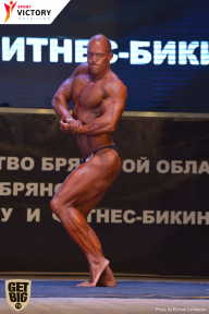Чемпионат Брянской области по бодибилдингу - 2017