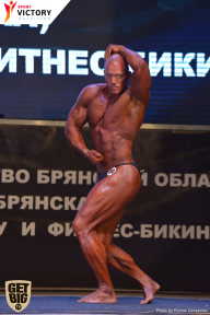 Чемпионат Брянской области по бодибилдингу - 2017