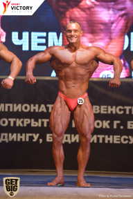 Чемпионат Брянской области по бодибилдингу - 2017