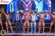 Чемпионат Брянской области по бодибилдингу - 2017