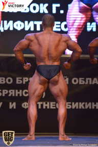 Чемпионат Брянской области по бодибилдингу - 2017