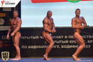 Чемпионат Брянской области по бодибилдингу - 2017