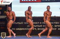 Чемпионат Брянской области по бодибилдингу - 2017