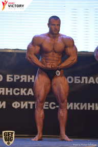 Чемпионат Брянской области по бодибилдингу - 2017