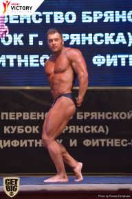 Чемпионат Брянской области по бодибилдингу - 2017