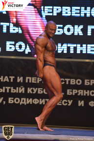 Чемпионат Брянской области по бодибилдингу - 2017