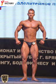 Чемпионат Брянской области по бодибилдингу - 2017