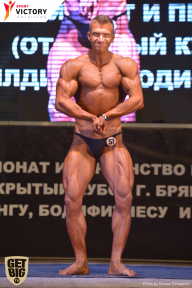 Чемпионат Брянской области по бодибилдингу - 2017