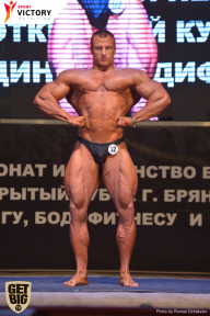 Чемпионат Брянской области по бодибилдингу - 2017