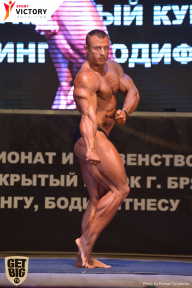 Чемпионат Брянской области по бодибилдингу - 2017