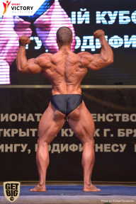 Чемпионат Брянской области по бодибилдингу - 2017