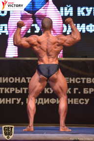 Чемпионат Брянской области по бодибилдингу - 2017
