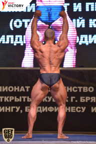 Чемпионат Брянской области по бодибилдингу - 2017