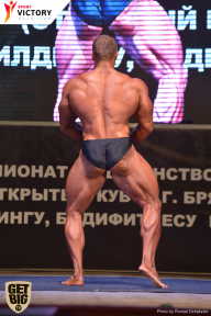 Чемпионат Брянской области по бодибилдингу - 2017