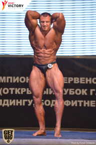 Чемпионат Брянской области по бодибилдингу - 2017