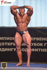 Чемпионат Брянской области по бодибилдингу - 2017