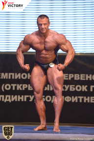 Чемпионат Брянской области по бодибилдингу - 2017