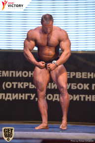 Чемпионат Брянской области по бодибилдингу - 2017