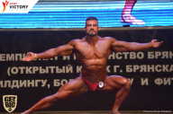 Чемпионат Брянской области по бодибилдингу - 2017