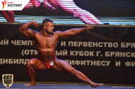 Чемпионат Брянской области по бодибилдингу - 2017