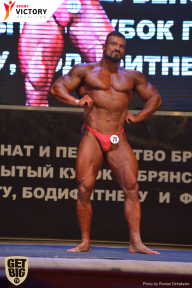 Чемпионат Брянской области по бодибилдингу - 2017