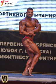 Чемпионат Брянской области по бодибилдингу - 2017
