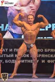 Чемпионат Брянской области по бодибилдингу - 2017