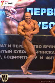 Чемпионат Брянской области по бодибилдингу - 2017