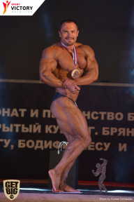 Чемпионат Брянской области по бодибилдингу - 2017