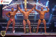 Чемпионат Брянской области по бодибилдингу - 2017
