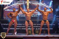 Чемпионат Брянской области по бодибилдингу - 2017